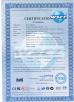Shenzhen Sanding Optoelectronic Technology Co.,ltd Certifications