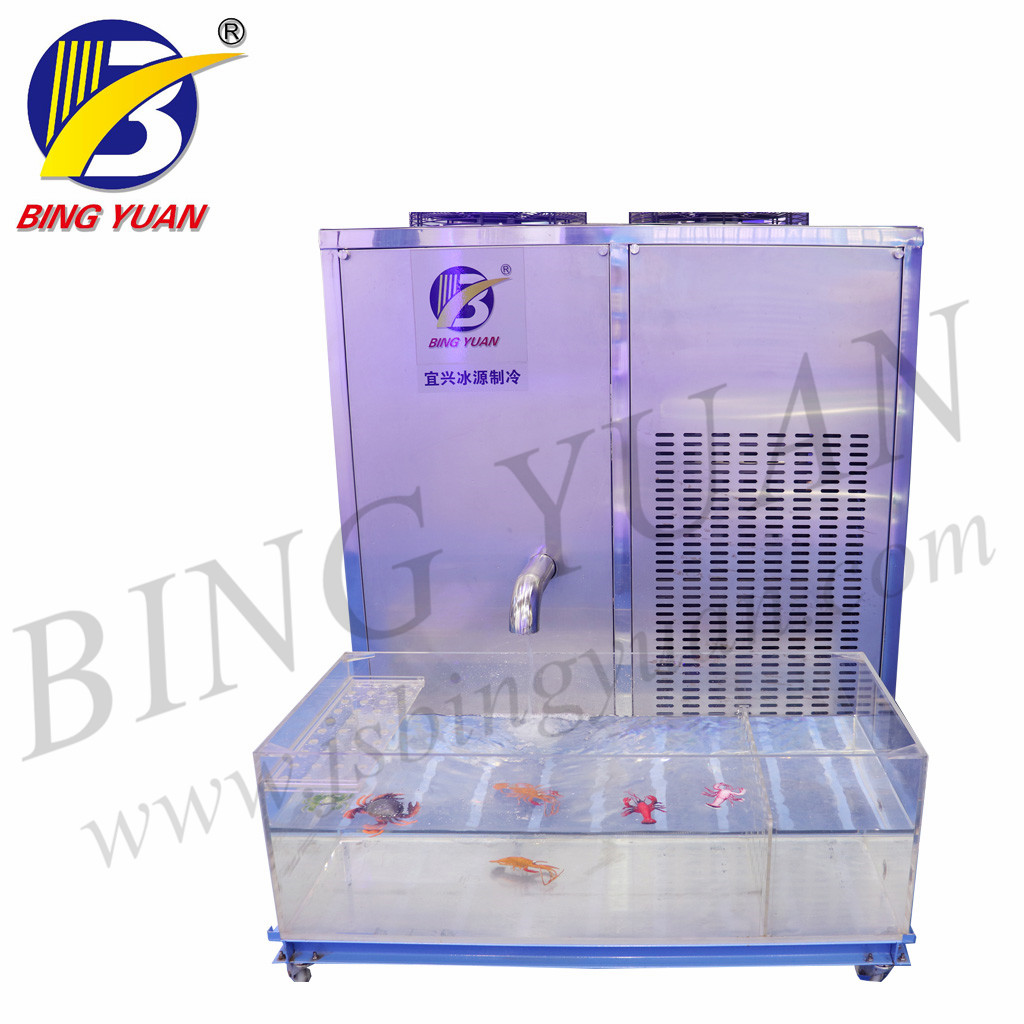 Supermarkets Fresh Keeping R22 Slurry Ice Machine