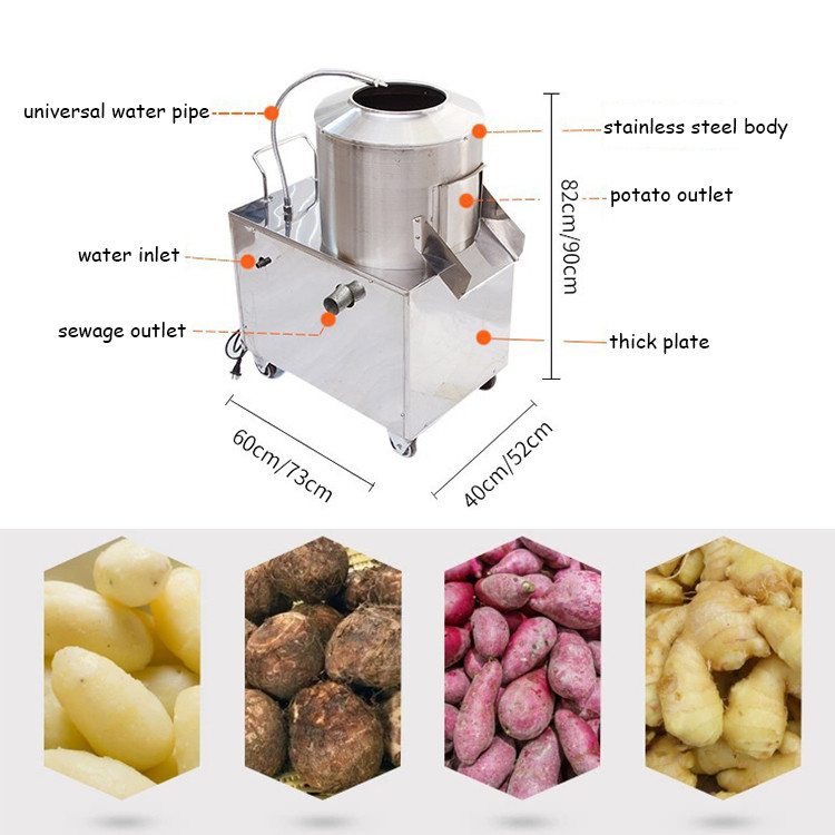 Commercial electric potato peeler machine potato peeling and cleaning machine 220v