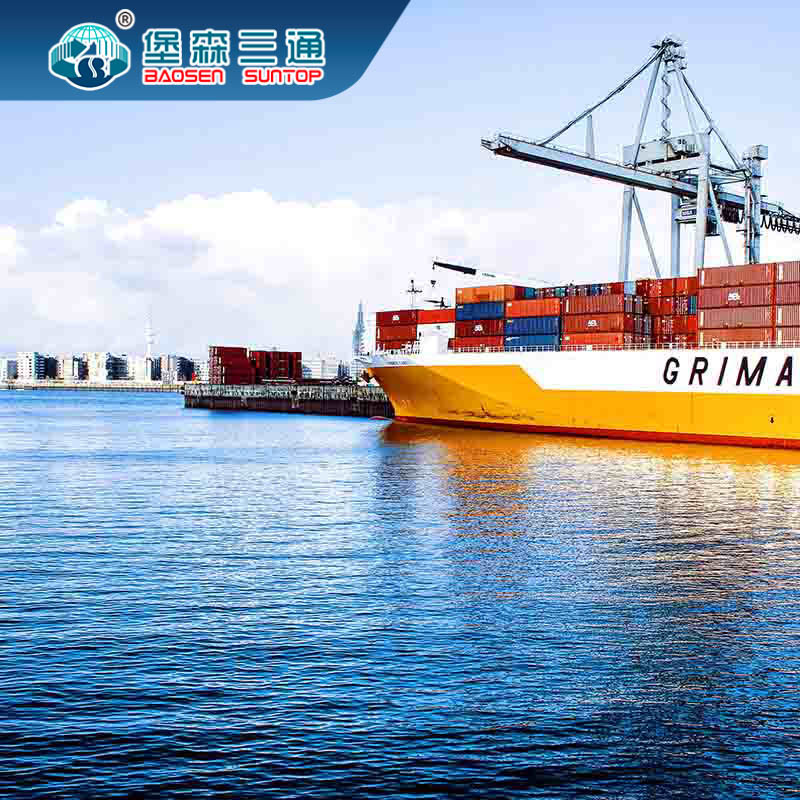 International Import Freight Forwarding By Air Ocean Railway Packing Labeling Service