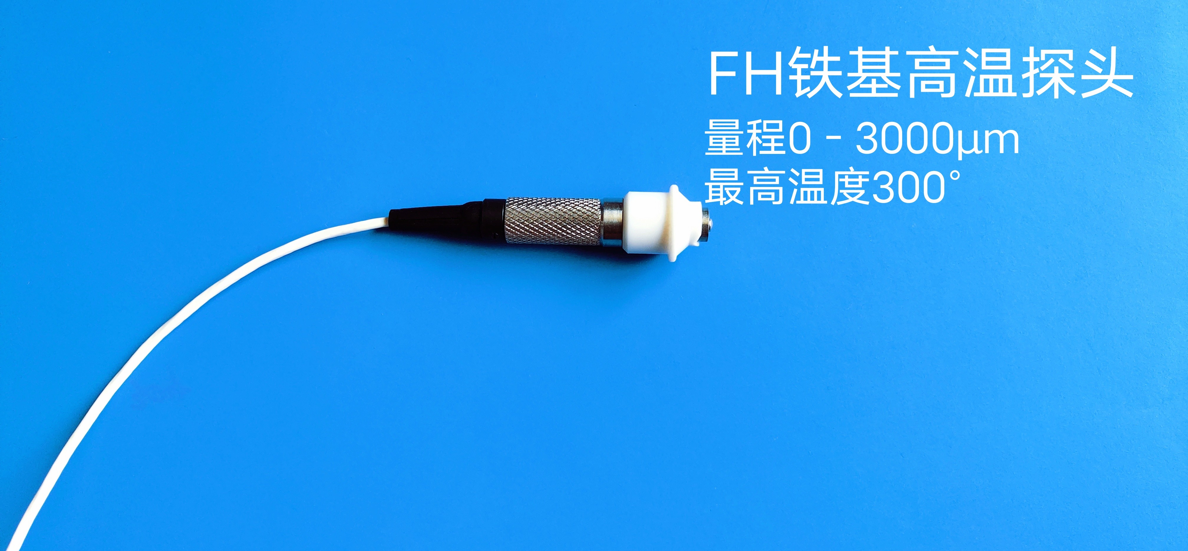 Paint Coating Thickness Gauge Weight Measurement Mini Usb Interface For Communication