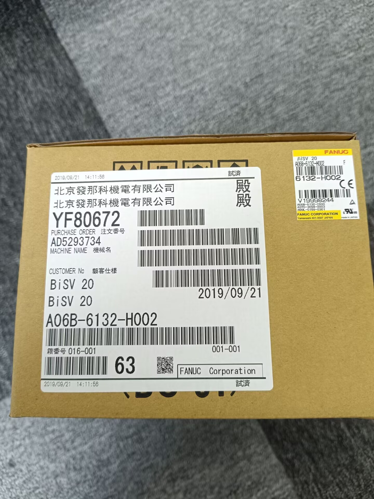 A06B-6079-H104 Servo Drive Fanuc Amplifier Module 100% Original
