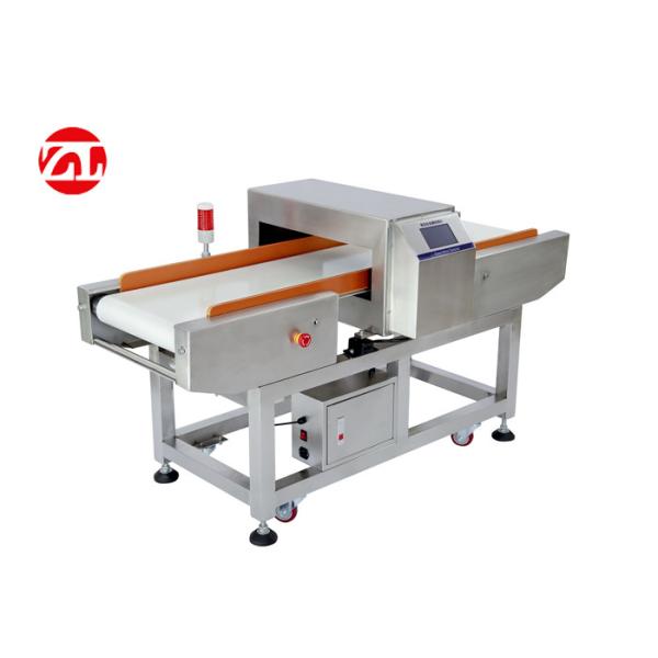 Quality Adjustable Speed Full Metal Needle Detector for Seafood Products for sale