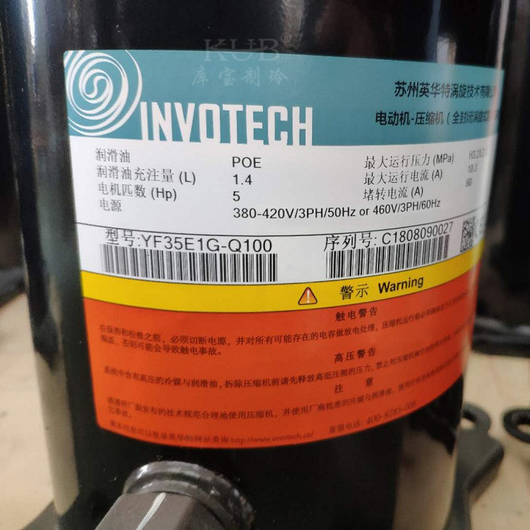 YF35E1G-Q100 Invotech Scroll Freezer Compressor