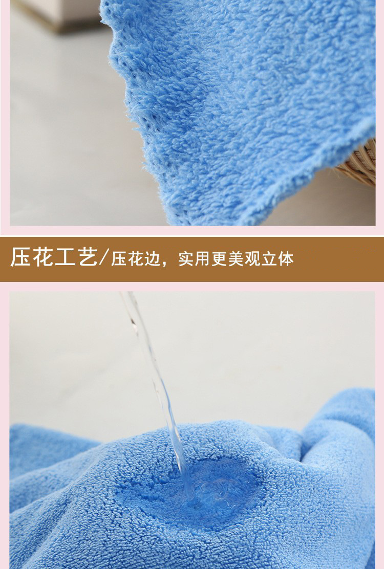 Novelty Pattern Microfiber Towel Set Quick Drying and Solid Color for Fast Absorption