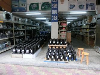 Shenzhen Sino-Australia Refrigeration Equipment Co., Ltd.