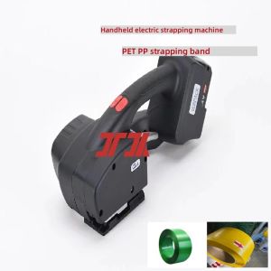 Handheld Electric Strapping Machine PP PET Strapping Electric Packaging Machine