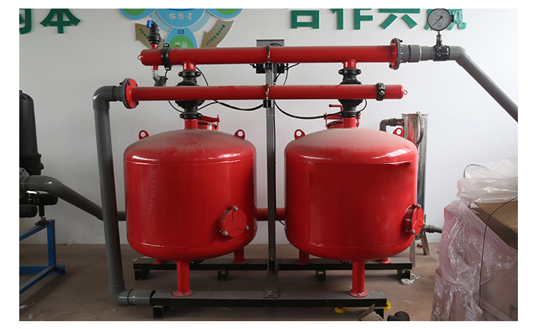 Intelligent Water Fertilizer Machine for Agriculture Greenhouse Customer's Request
