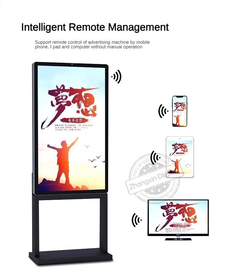 65 55 Inch Outdoor Waterproof IP66 Digital LCD Advertising Screen Freestanding for Restaurants Menu