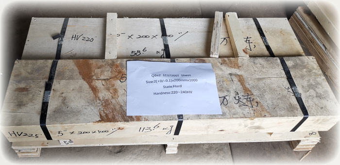 UNS C17200 Beryllium Copper Sheet ASTM B194 CuBe Grade