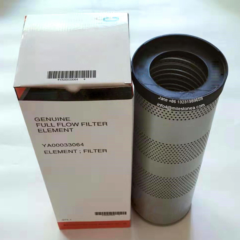 Hydraulic Oil Filter Element Suitable 210/240 Excavator YA00033064