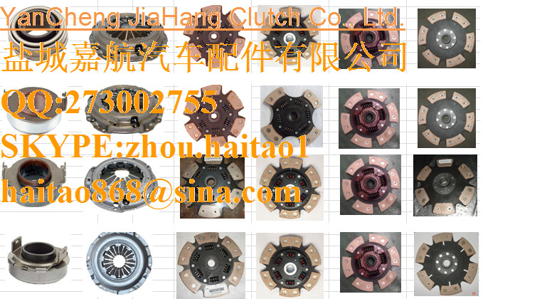 AGRICULTURE TRACTOR VEHICLES CLUTCH