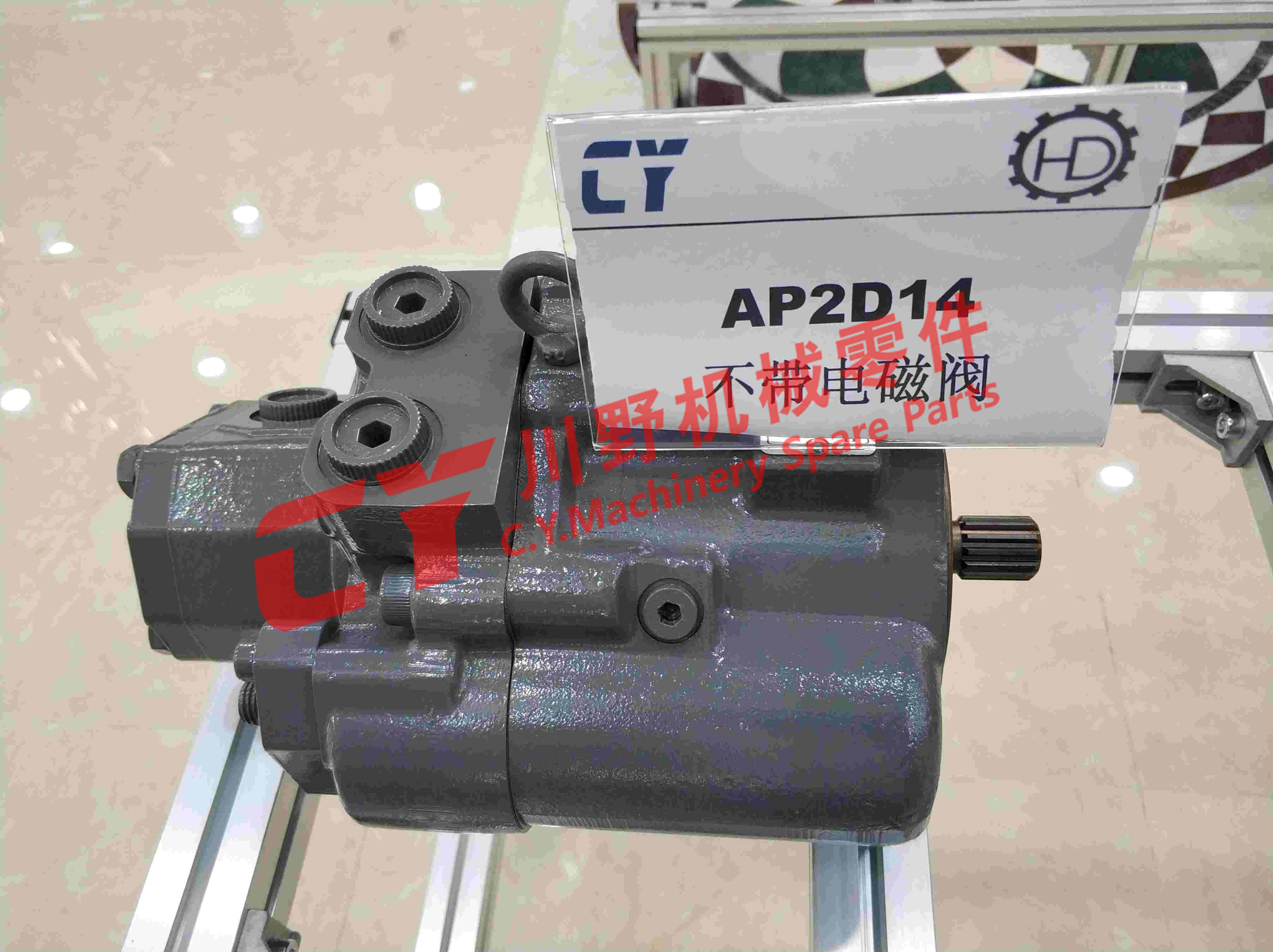 Yanmar Kobelco Excavator Hydraulic Pumps AP2D14