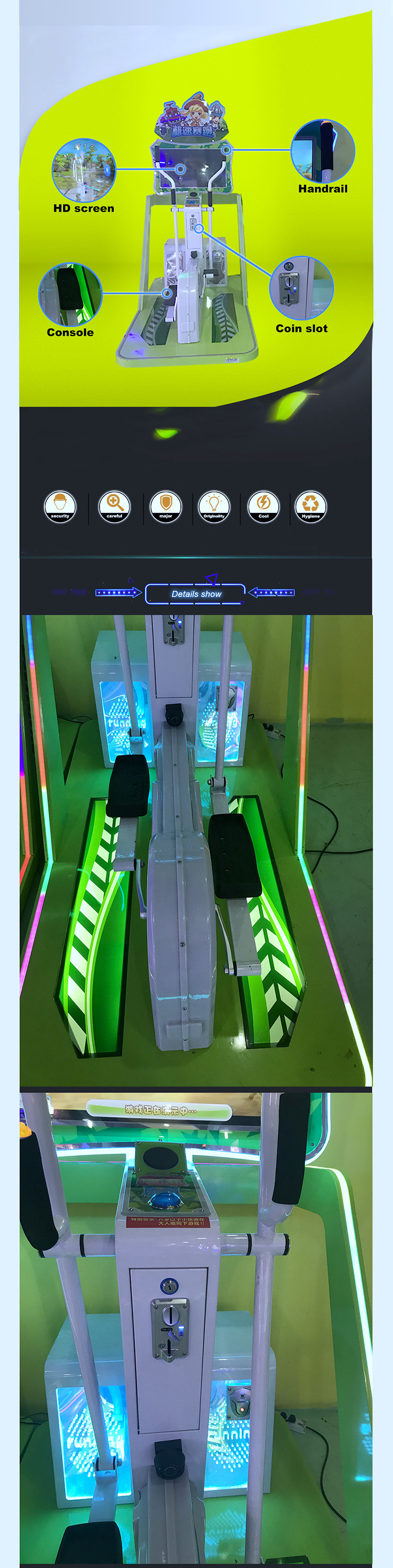 Speed Race Electronic vidoe game treadmill Coin Operated Game Simulator Arcade Machine For Kids