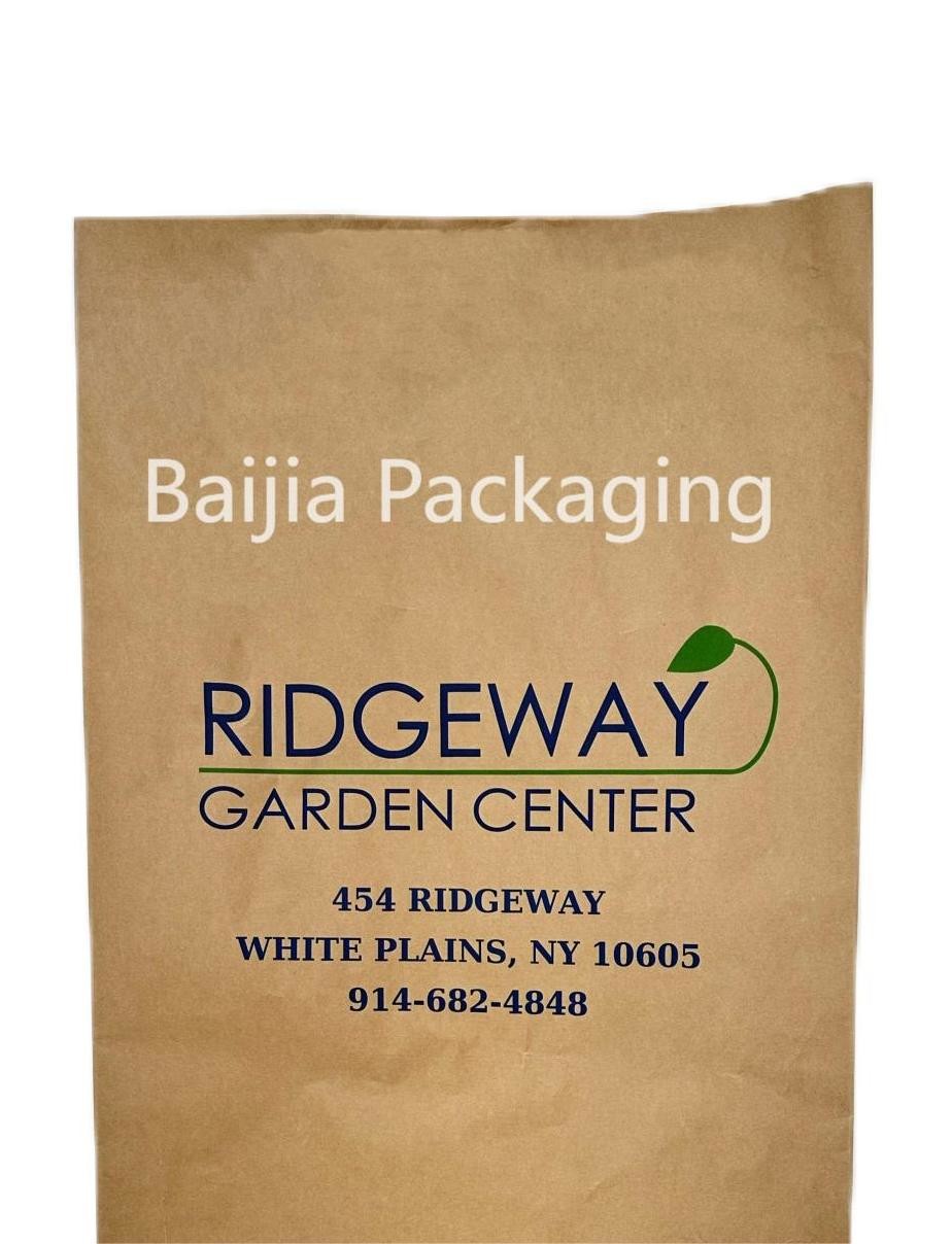 Eco Friendly Lawn Paper Bags Recyclable Waterproof