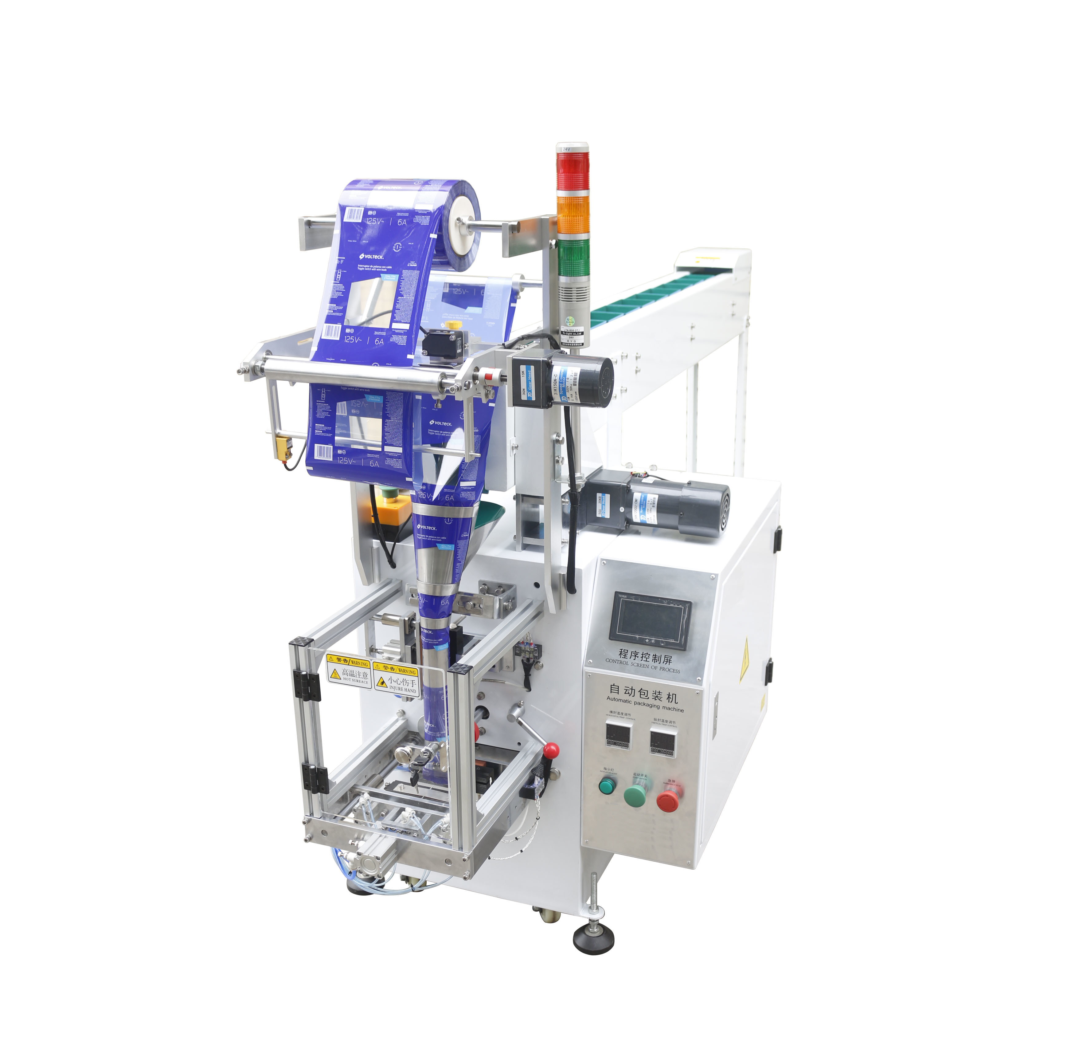 Electronic Switch Auxiliary Packaging Equipment Plastic Parts Toys Packing Machine