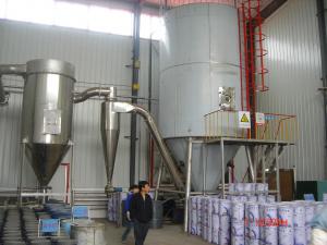 China Rotary Atomizer High Pressure Powder Dryer Machine on sale