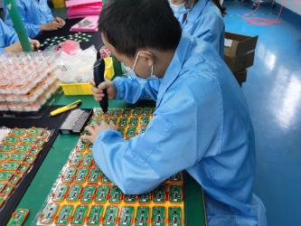 Shanghai Berry Electronic Tech Co., Ltd.