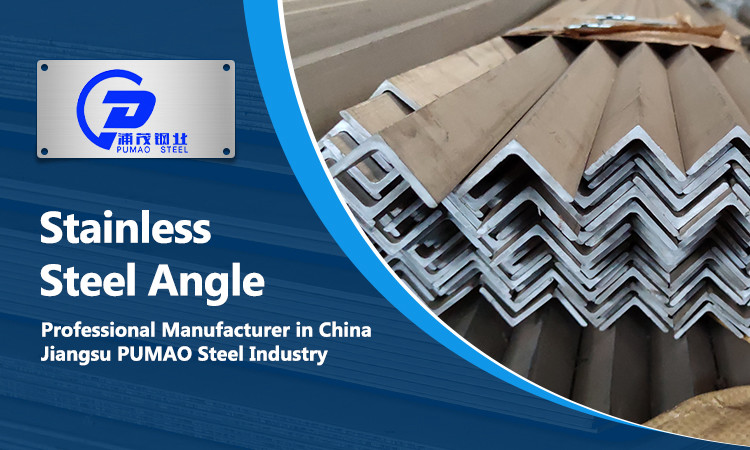 16 Gauge Stainless Steel Angle Profile 430 Grade Long Cold Rolled Mirror HL