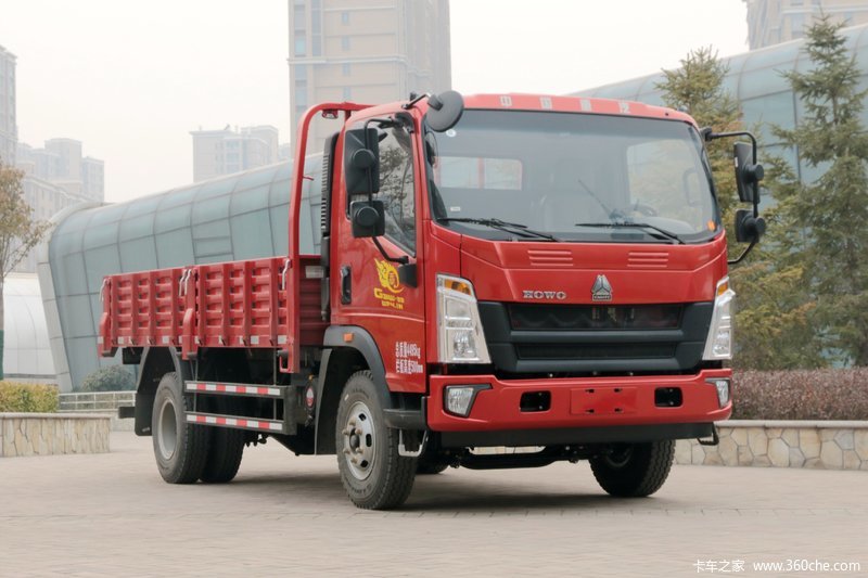 Cheap price 3 tons HOWO 4x2 cargo truck