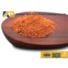 Buy cheap Rich Protein Fish Meal Powder / Beef Cattle Feed Ensure Animals Grow Faster from wholesalers