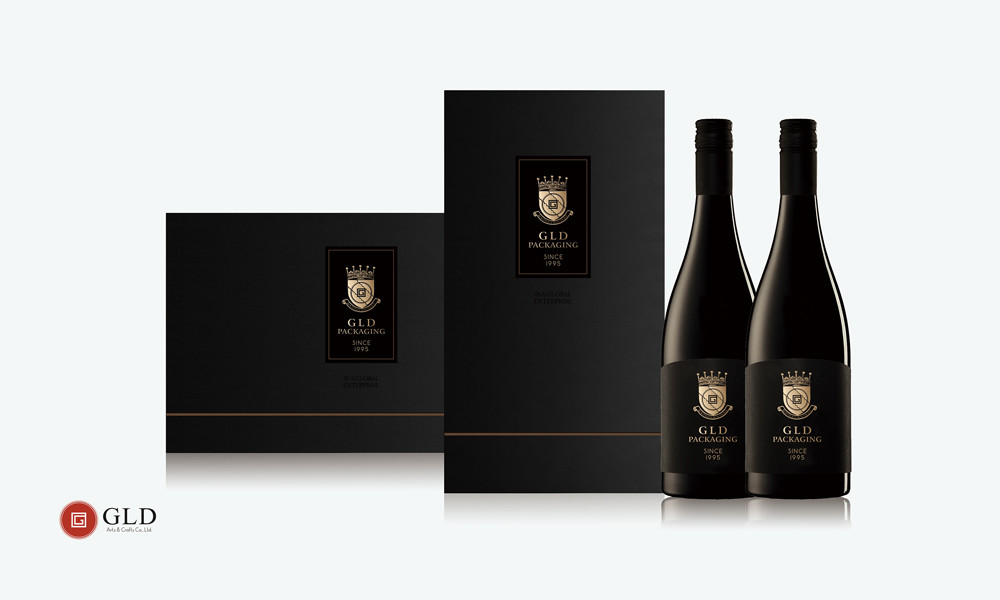2 Bottle Wine Gift Packaging Boxes