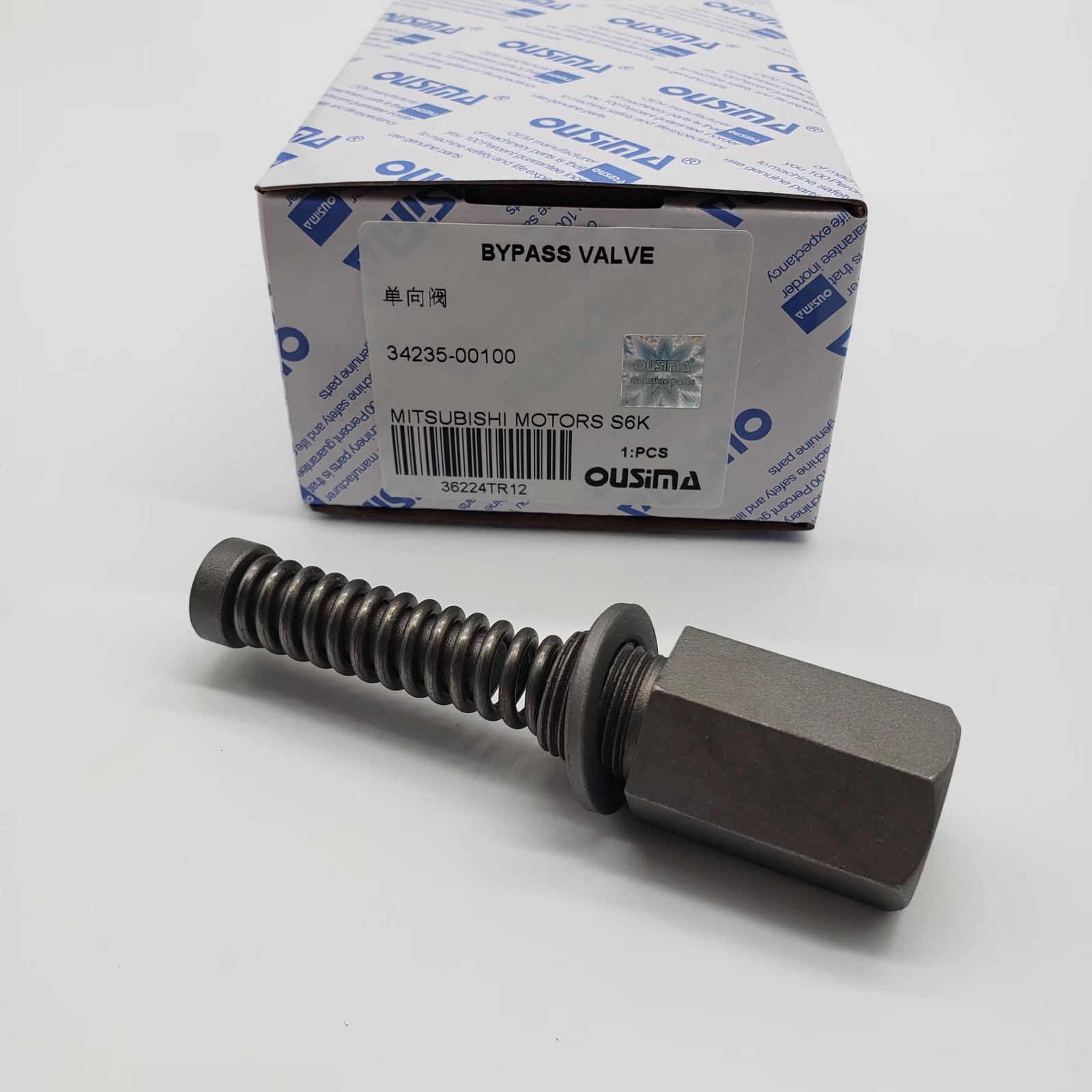 S4K SK6 Oil Pressure Control Valve , 34235-00100 Pressure Relief Valve