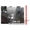 Buy cheap Marine steam electric heating water heater -ZDR steam electric heating water from wholesalers