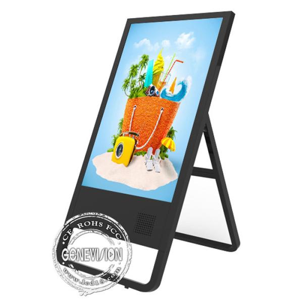 Mercedes Remote Control Digital Signage 43 Inch Black Color PC System With Floor