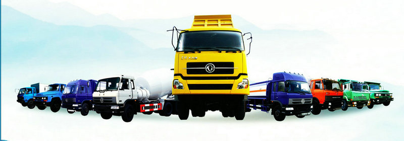 Euro3 4x2 Dongfeng Heavy Duty Dumper Truck,Dongfeng Mining Tipper, Dongfeng Camions