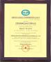 WCON ELECTRONICS ( GUANGDONG) CO., LTD Certifications