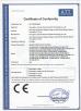 Guangzhou Chunke Environmental Technology Co., Ltd. Certifications