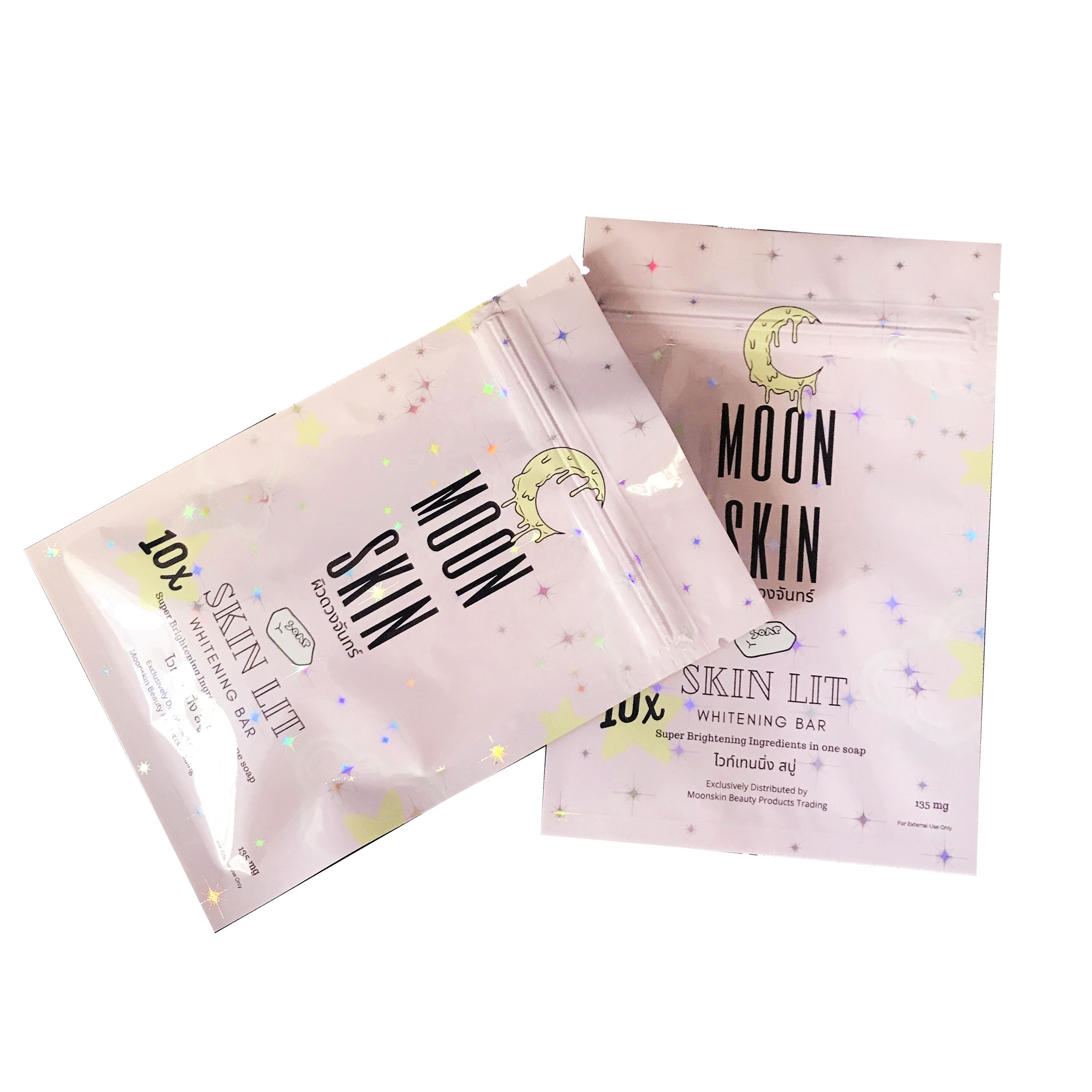Best price custom printing food grade aluminum foil smell proof mylar zip bag small for tea / weed