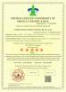 FOSHAN OMAN MEIGE FURNITURE CO.,LTD Certifications