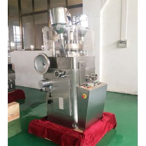  Multi-functional Pill Candy Chewable Tablet Compression Machine Round Irregular Shape Rotary Tablet Press Manufactures
