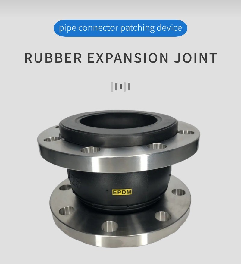 ANSI Carbon Steel Single Sphere Flanged Flexible Rubber Compensator Expansion Joint Epdm Nbr Connector Flexible Bellow Compensator Expansion Joint