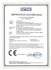 Shenzhen Lean Kiosk Systems Co., Ltd. Certifications
