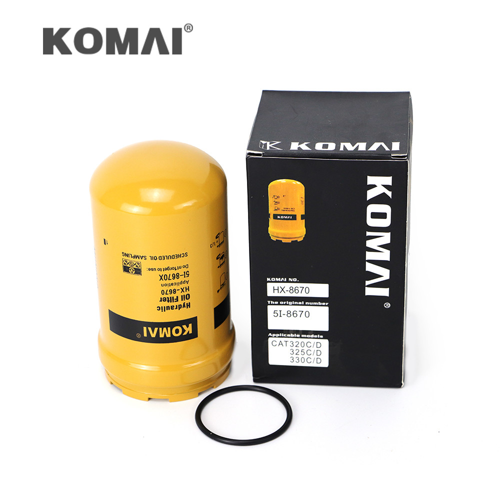 320B 320C 320D Hydraulic Oil Filter 5I 8670 T412538021 KHJ10950 5I8670 5I8670X