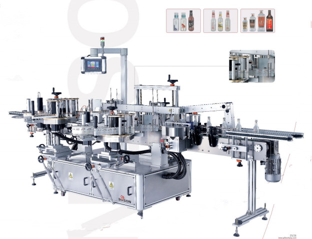 Sticker wrap around labeling machine for bottles / jar / container