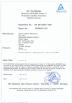 Suzhou Repusi Electronics Co.,Ltd. Certifications