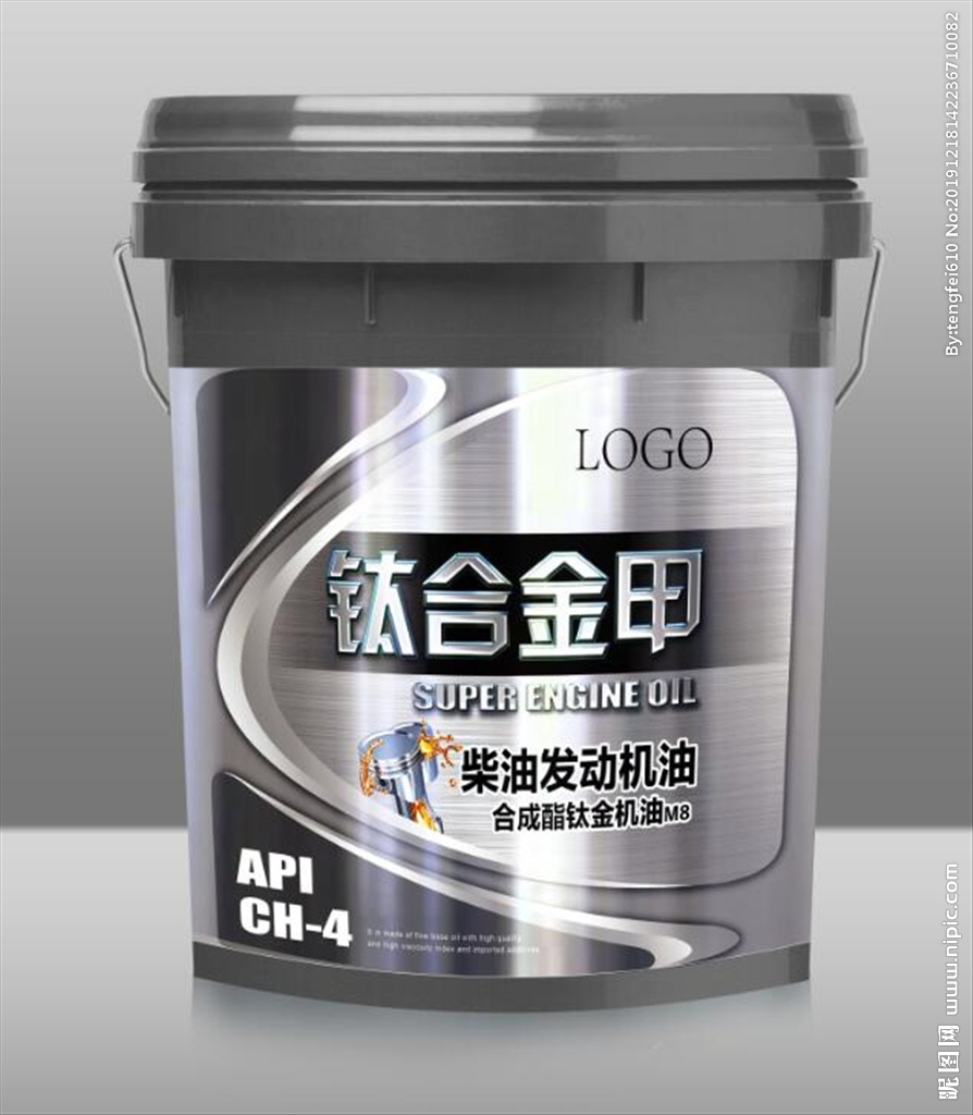 Paper Packaging Material 5 Nozzle Automatic Liquid Filling Machine for Chemical Products