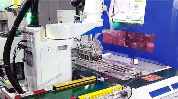 ANEN Enterprise Limited