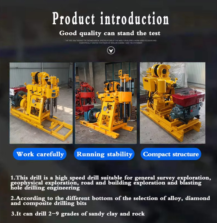 Easy Movement Engineering Drilling Rig For Exploration Coring With 22 HP Horsepower