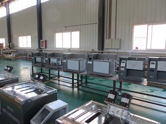 Shandong Wisdom Intelligent Technology CO.,Ltd