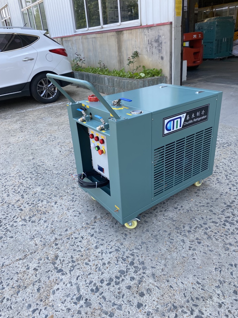 Refrigerant r600 recovery gas r290 transfer freon Refrigerant Recharge Machine