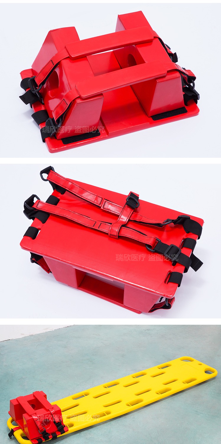Class I Safety Standard Adjustable Head Immobilizer for Spine Board High Strength