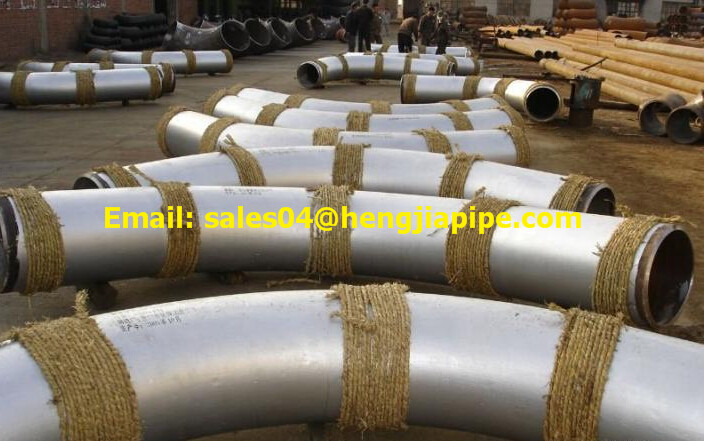 seamless pipe bend