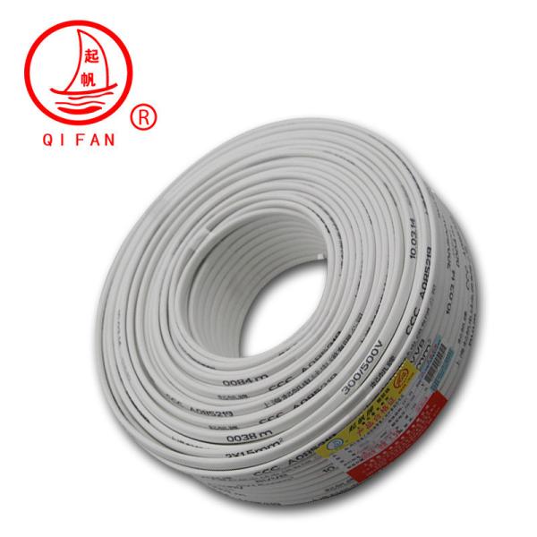 Building Wire Cable 300/300V H03VV-F Flexible Cable 3c0.75mm2 Rvv