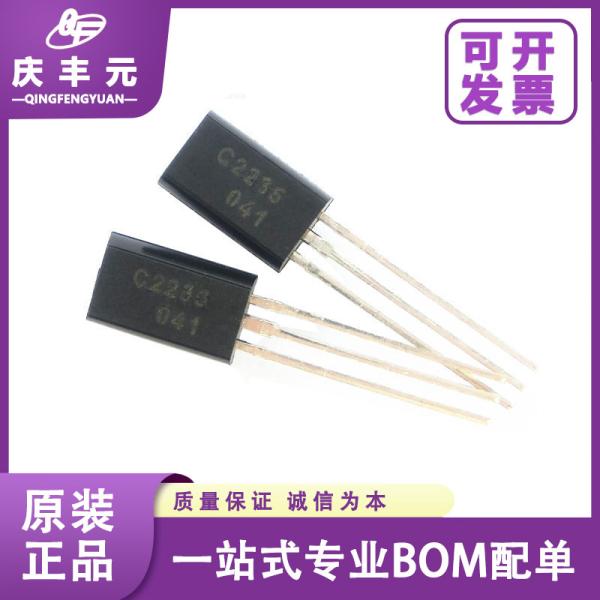 Integrated Circuits IC MMBD1503A SOT-23 A13 SMD switch diode Changdian original