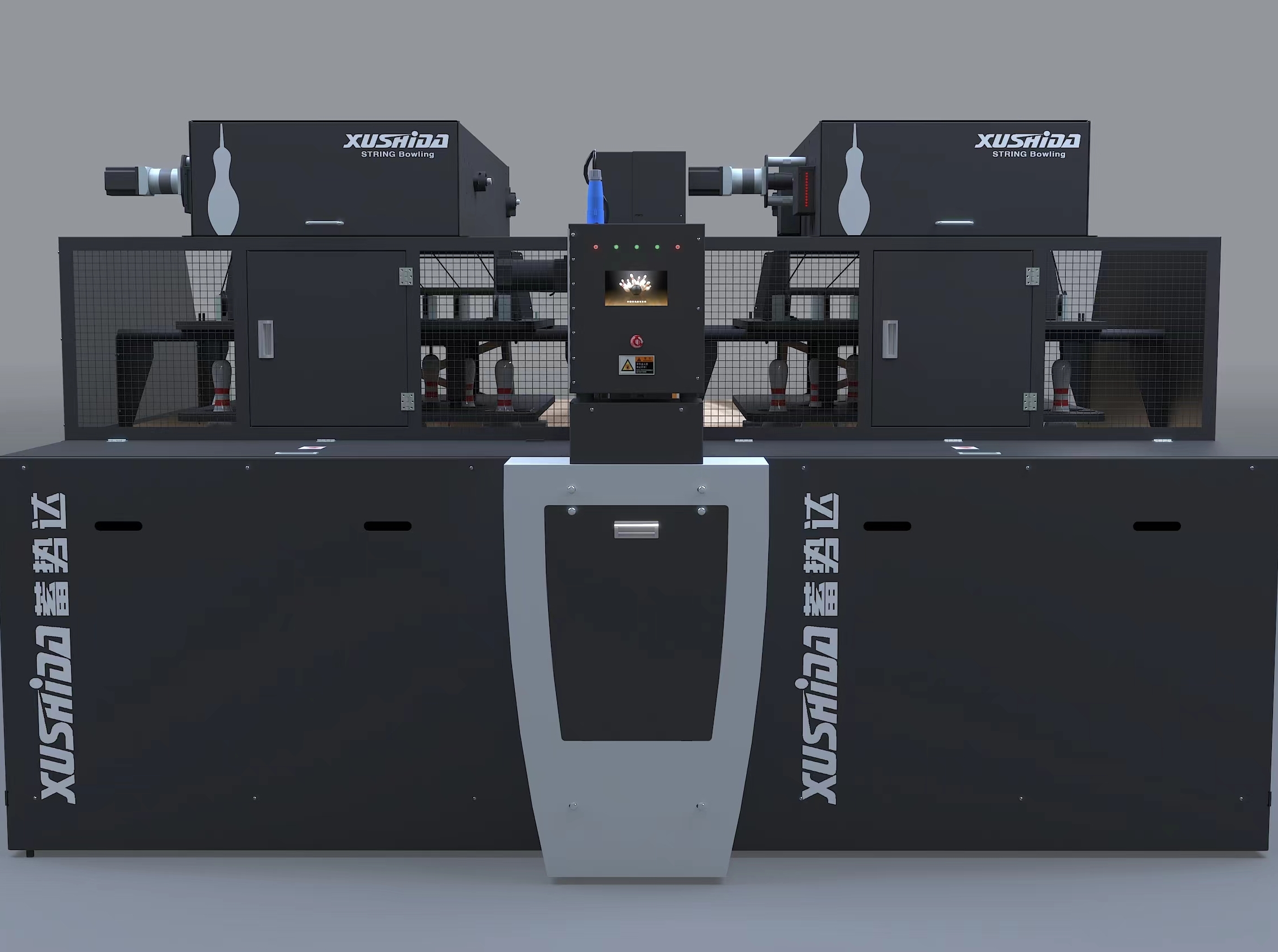 Bowling Equipment for Multiple People String Pinsetter Machine and Scoring Synthetic Lanes